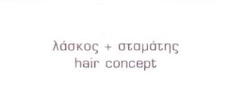 αρχείο λήψης.jpg